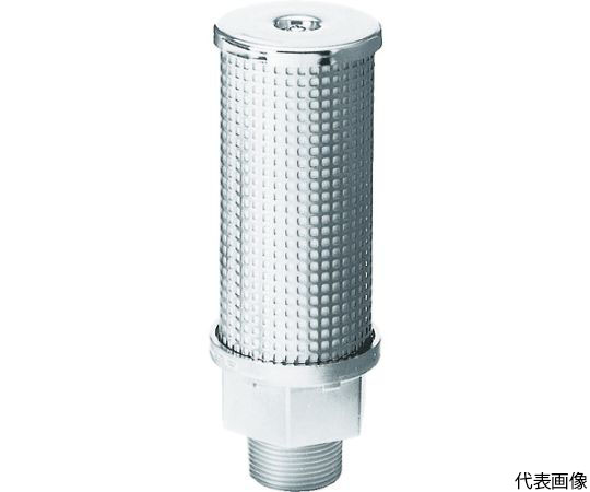 サイレンサ高消音タイプ