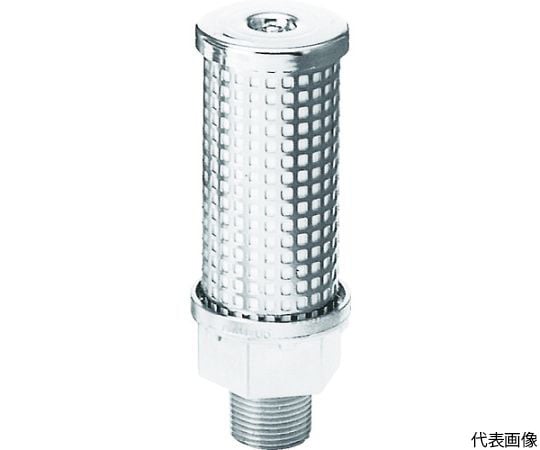 サイレンサ高消音タイプ