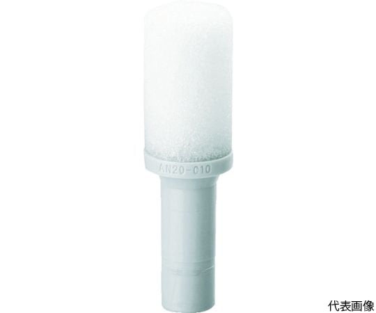 サイレンサ小型樹脂タイプ