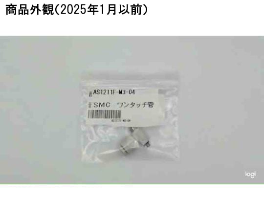 ワンタッチ管継手付スピードコントローラ