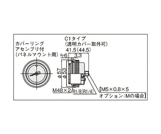 63-2190-45 圧力計 G46-10-01-C2