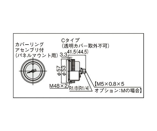 63-2191-18 圧力計 G46-7-01-C 【AXEL】 アズワン