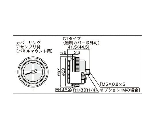 63-2191-22 圧力計 G46-7-01M-C2 【AXEL】 アズワン