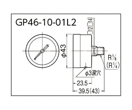 63-2191-81 圧力計 GP46-10-01L2