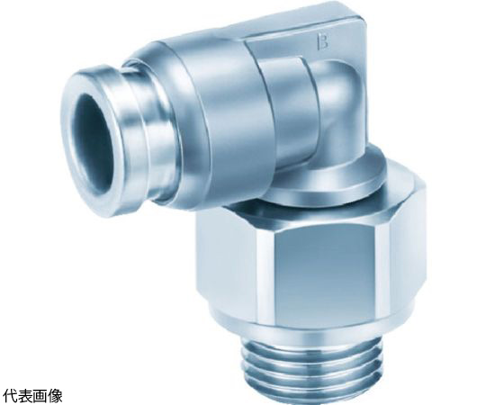 63-2193-25 金属ワンタッチ継手エルボユニオン KQB2L04-G02