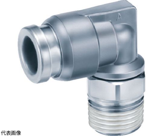 63-2193-41 金属ワンタッチ継手エルボユニオン KQB2L08-03S