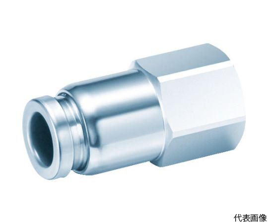 63-2194-60 金属ワンタッチ継手-メスユニオン KQB2F07-N01