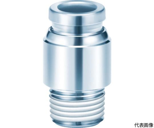 金属ワンタッチ継手六角穴付ハーフユニオン