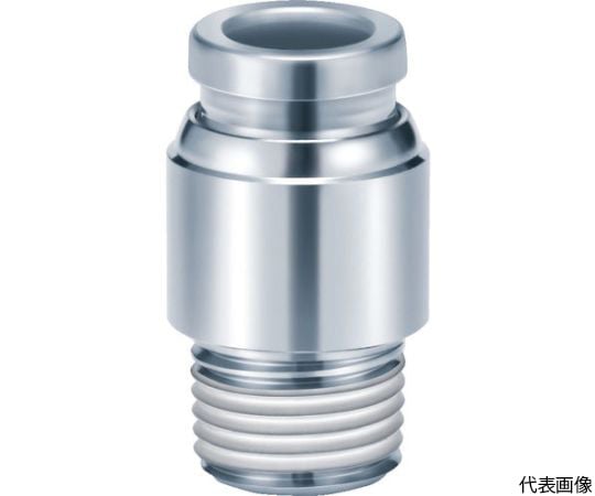 金属ワンタッチ継手六角穴付ハーフユニオン