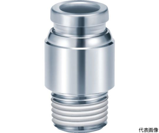 金属ワンタッチ継手六角穴付ハーフユニオン
