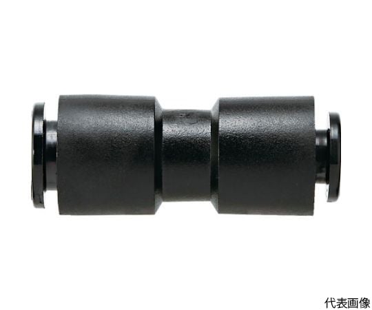 63-2197-90 帯電防止ワンタッチ管継手-ハーフユニオン KAH08-10