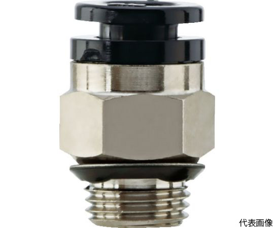 63-2197-95 帯電防止ワンタッチ管継手-ハーフユニオン KAH10-U01