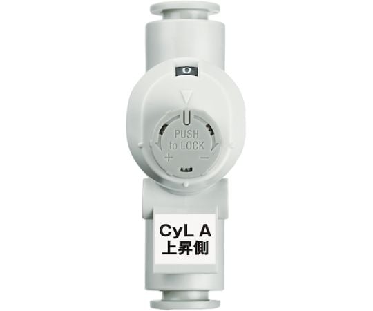 63-2202-95 目盛付スピードコントローラ AS1002FS1-04