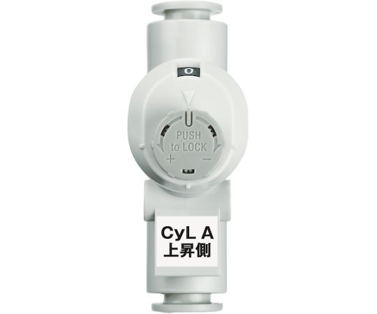 63-2202-96 目盛付スピードコントローラ AS1002FS1-06