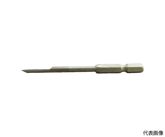 アクリ専用ビット5Φ