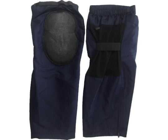 ニーパットカバー ネイビー 1組（2個入）