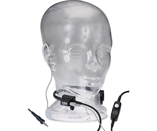 咽喉イヤホンマイク防水プラグタイプ