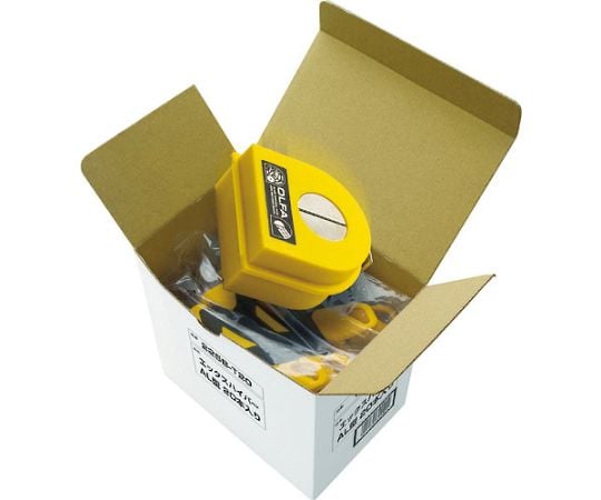 エックスハイパーAL型（オートロック）（簡易包装）20本入り