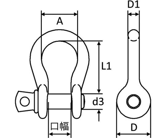 63-2250-54 シャックル ねじ込み・バウ 0.33t G209-5 【AXEL】 アズワン