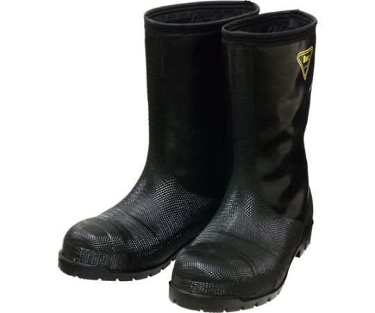 冷蔵庫用長靴-40℃ NR041 29.0 ブラック NR041-29.0