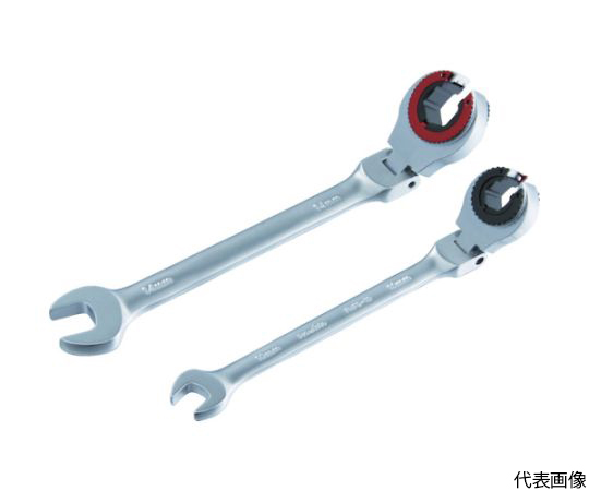 フレアナットフレックスギアレンチ19MM
