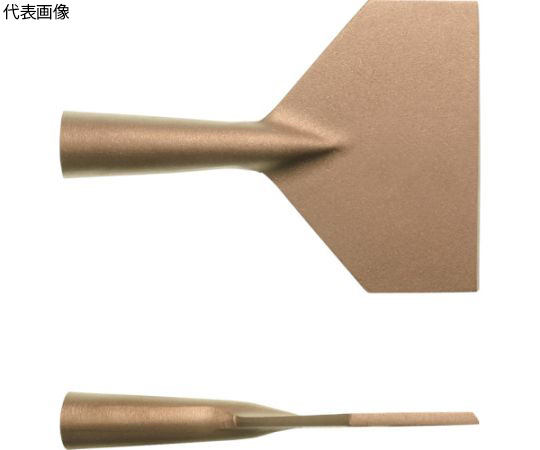 防爆スクレーパー柄なし　100mm