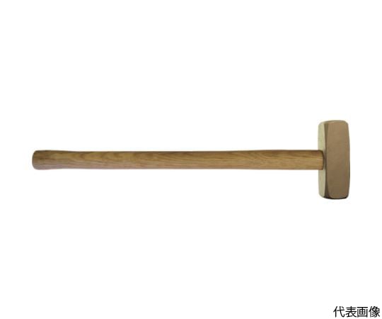 防爆スレッジハンマー　2000g