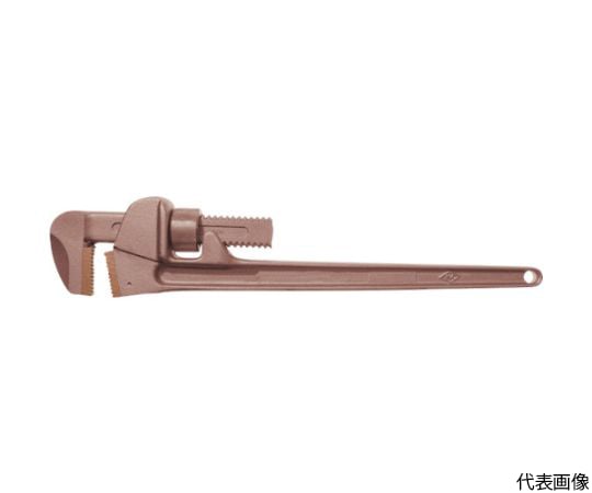 防爆パイプレンチ