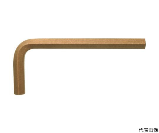 防爆ヘックスキーレンチ　2mm