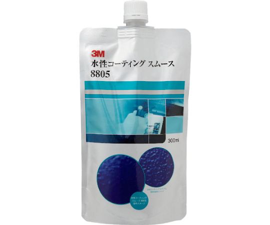 水性コーティング　スムース　8805　300ml　ノズル3本付き