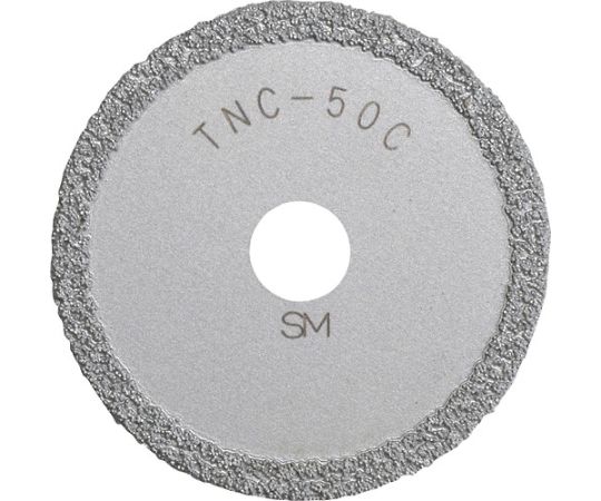 塩ビ管内径カッター用 替刃 TNC-50C