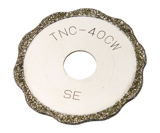 塩ビ管内径カッター用波形替刃 TNC-40CW