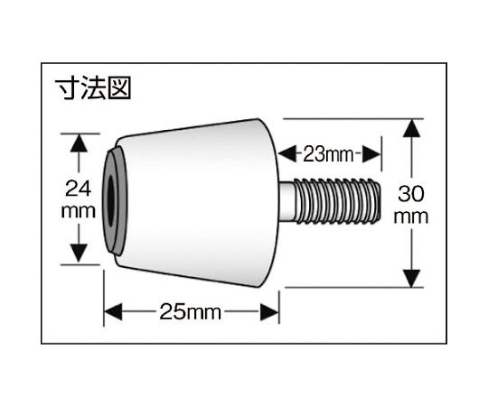 63-2290-99 Pコン 12X9X9 10個入 P-1299 【AXEL】 アズワン