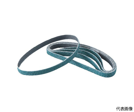 スモールベルト　30X540　#240　（20本入）