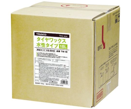 タイヤワックス　18L　水性タイプ