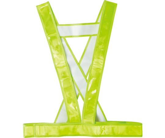 タスキ型安全ベスト　イエロー