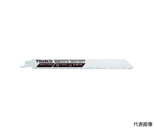 バイメタルセーバーソーブレード（厚刃タイプ） 200幅X1.3mm厚 10/14山 5枚入