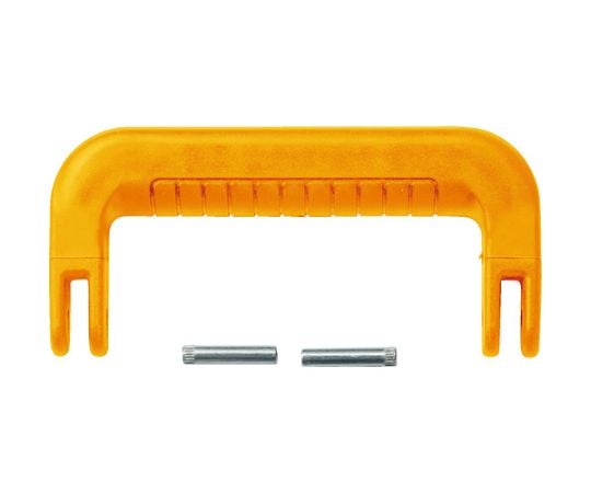 プロテクターツールケースTAK13ML/L/XL用ハンドル　オレンジ