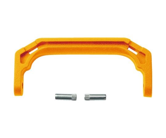 プロテクターツールケースTAK13M用ハンドル　オレンジ