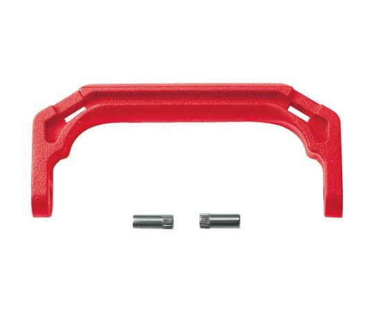 プロテクターツールケースTAK13SM用ハンドル　赤