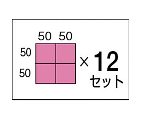 プロ用段積みバッグ STACK BLOCK パーツケース 420X70 Aタイプ 1セット（6個入）　SB-PT42B-A