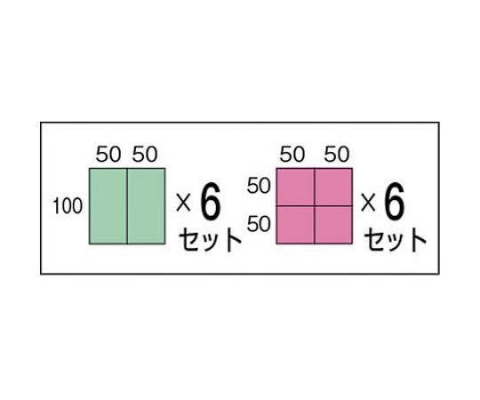 プロ用段積みバッグ STACK BLOCK パーツケース 420X70 Dタイプ 1セット（6個入）　SB-PT42B-D