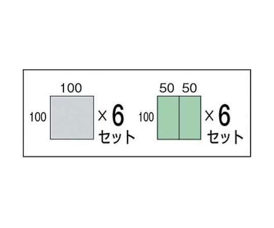 プロ用段積みバッグ　STACK　BLOCK　パーツケース　420X70　Eタイプ　SB-PT42B-E