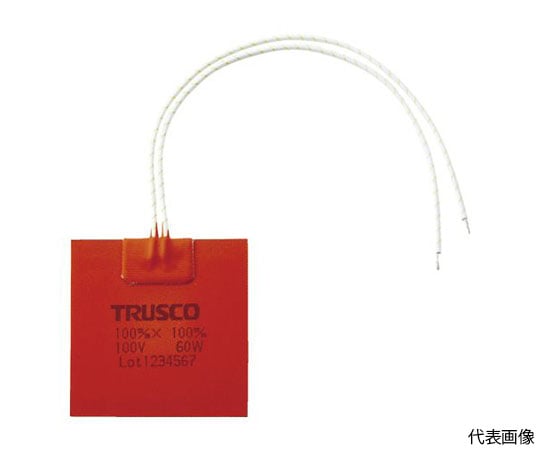 ラバーヒーター　50mmX50mm