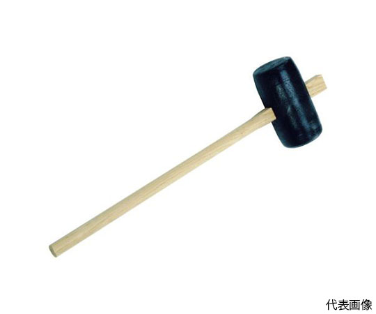 丸型掛矢　130mm　硬質プラスチック製