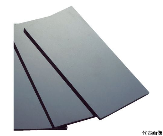 遮光ガラス　♯13　（1Pk（箱）=20枚入）