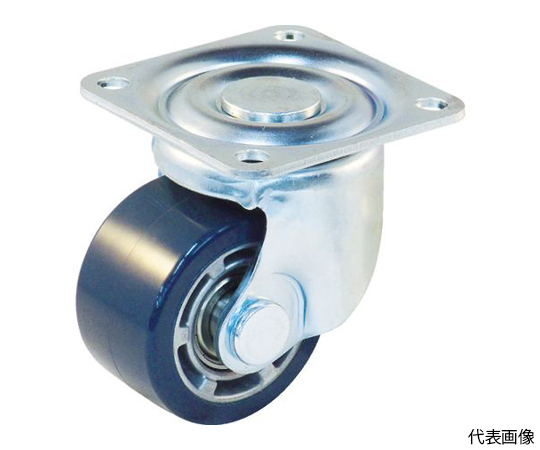低床式　重荷重用　自在　ウレタン車75mm