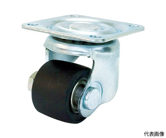 低床式　重荷重用　自在　ナイロン車75mm