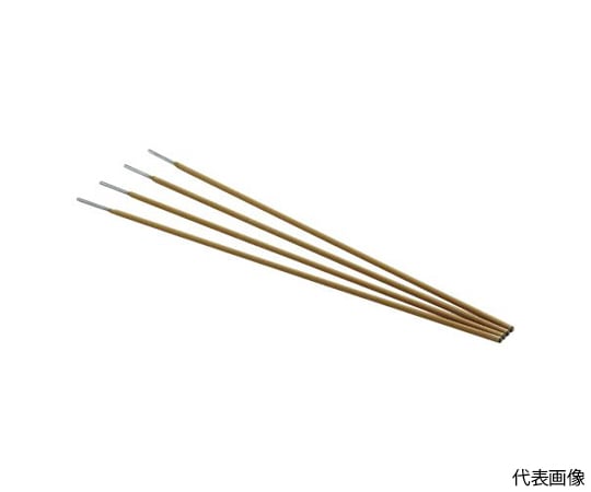 軟鋼低電圧用溶接棒　心線径4.0mm　棒長400mm