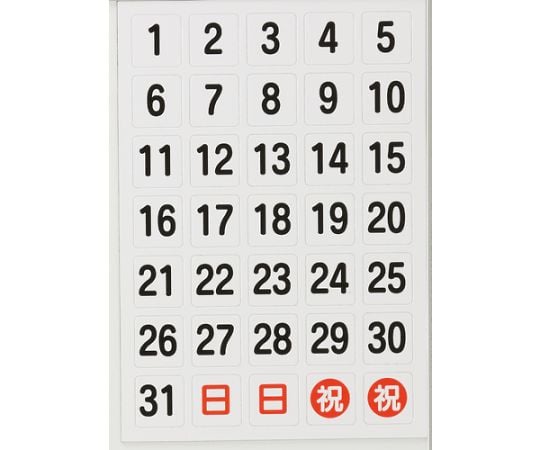 日付シートマグネット　白　17X18X0.8T